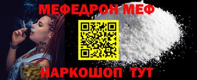 круглые Заволжье