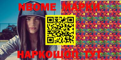 круглые Заволжье