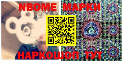 круглые Заволжье