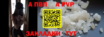 мескалин Жуковский