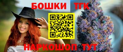 соль ск Заводоуковск