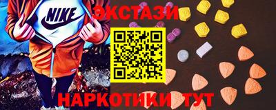 круглые Заволжье