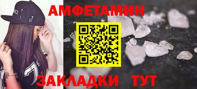 мескалин Жуковский