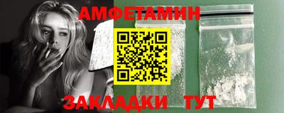 круглые Заволжье