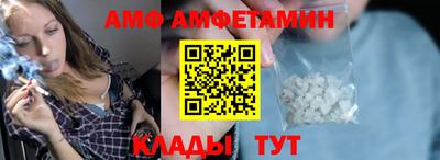 соль ск Заводоуковск