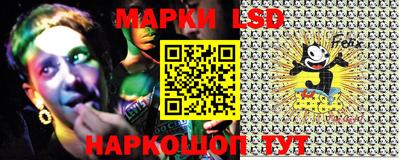 круглые Заволжье