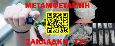 мескалин Жуковский