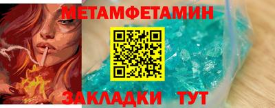 круглые Заволжье