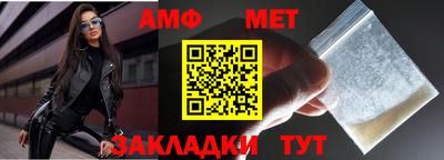 мескалин Жуковский