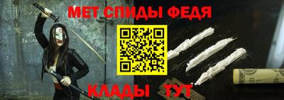 круглые Заволжье