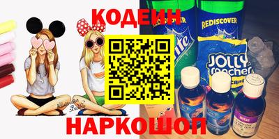 круглые Заволжье