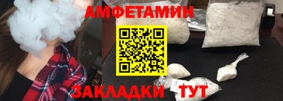 MESCALINE Кохма