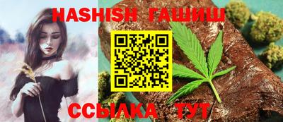 мескалин Жуковский