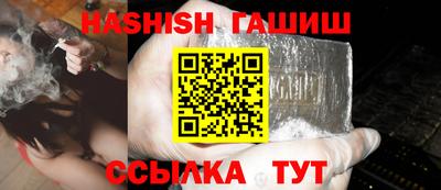 мескалин Жуковский