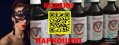 круглые Заволжье