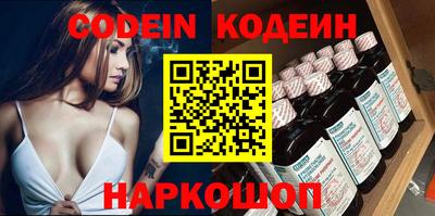 круглые Заволжье