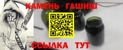 соль ск Заводоуковск