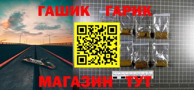 мескалин Жуковский