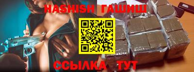 круглые Заволжье