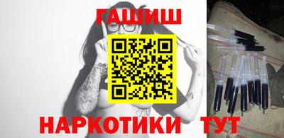 круглые Заволжье