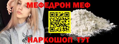 соль ск Заводоуковск